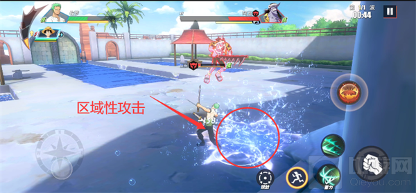 航海王热血航线