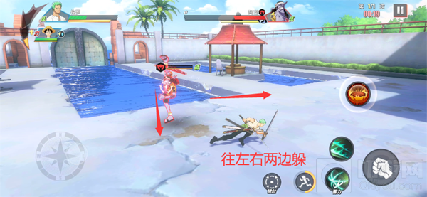 航海王热血航线