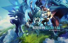 原神翠石砌玉壶其一活动玩法 翠石砌玉壶其一任务流程奖励