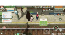 小森生活如何帮村长和熊本熊拍照 熊本熊合影任务流程解析