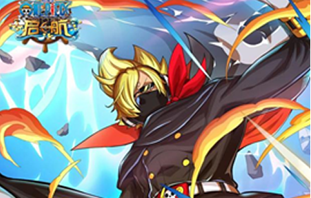 航海王启航老玩家回归享豪礼 航海王SP新伙伴山五郎登场