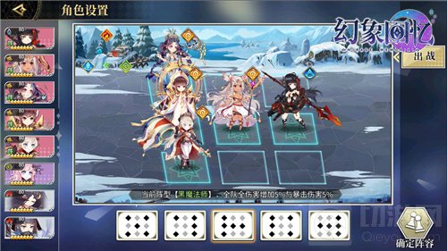 深谙用户所需 美少女卡牌收集幻象回忆诚意打造日系卡牌手游