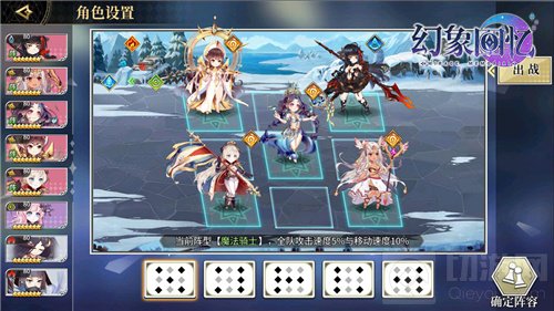 深谙用户所需 美少女卡牌收集幻象回忆诚意打造日系卡牌手游