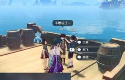 原神手游冰冻三尺成就攻略 原神1.5冰冻三尺成就如何达成