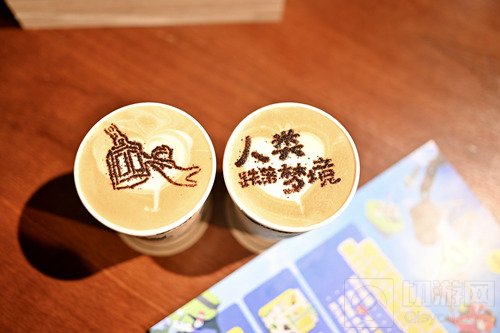 人类跌落梦境开启线下联动 人类跌落梦境智熄派对邀你狂欢