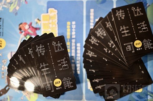 人类跌落梦境开启线下联动 人类跌落梦境智熄派对邀你狂欢