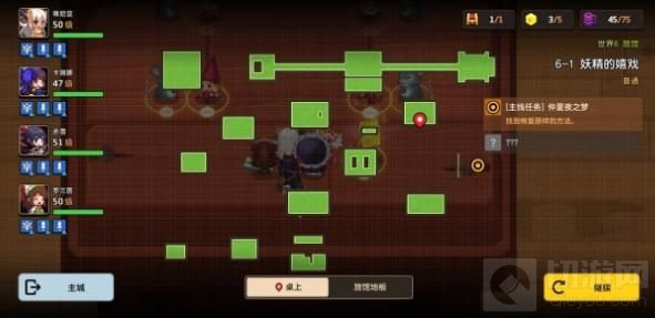 坎公骑冠剑海贼王瑞秋任务怎么做 海贼王瑞秋支线任务攻略