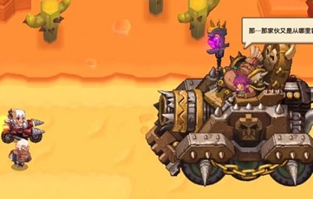 坎公骑冠剑海贼王瑞秋任务怎么做 海贼王瑞秋支线任务攻略