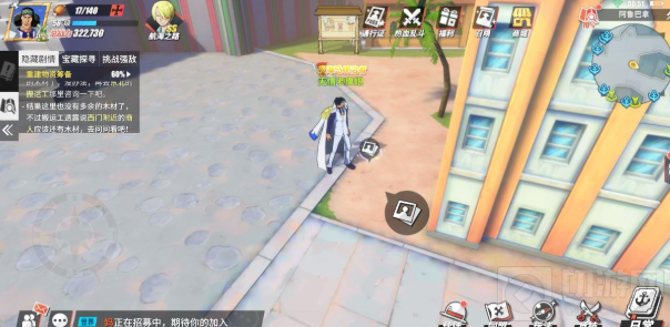 航海王热血航线守护神在哪里 航海王守护神图鉴位置大全