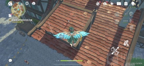 原神迪奥娜邀约事件全结局大全 迪奥娜邀约事件流程图文一览