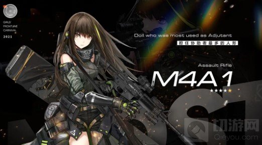 少女前线五周年庆典直播回顾 少女前线周年庆联动TV动画预告