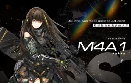 少女前线五周年庆典直播回顾 少女前线周年庆联动TV动画预告