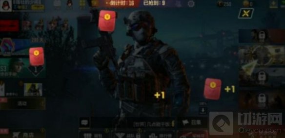 使命召唤手游新版本预约开启 樱花降临秘密情报发送中