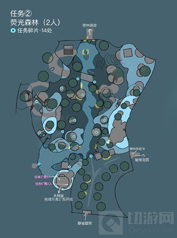 光遇大树屋第二个任务怎么做 大树屋第二个任务攻略大全