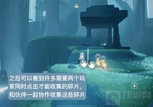 光遇大树屋第二个任务怎么做 大树屋第二个任务攻略大全