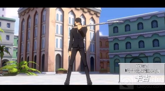 航海王热血航线第七章攻略大全 力之探险第七章通关流程一览