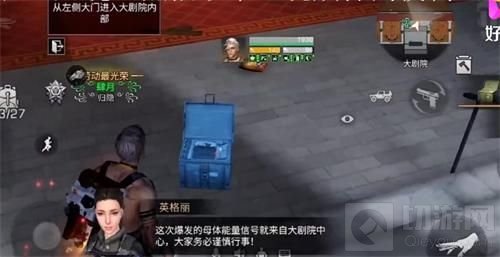 明日之后新副本大剧院怎么过 新副本大剧院熔岩迷窟攻略