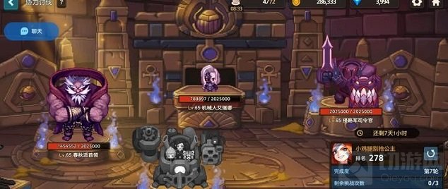 坎公骑冠剑法老墓穴怎么过 坎公骑冠剑法老墓穴通关攻略大全