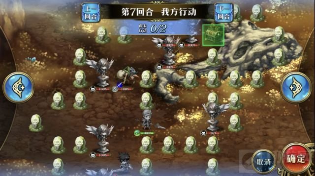 梦幻模拟战雕像之谜攻略大全 雕像之谜通关流程图文一览