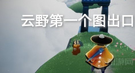 光遇5.8日常任务位置攻略 光遇5.8大蜡烛季节蜡烛位置大全