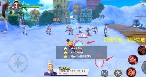 航海王热血航线拯救柯妮丝怎么打 副本16-2拯救柯妮丝攻略