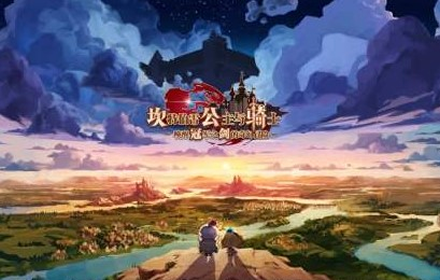 坎公骑冠剑星河派修炼场怎么打 坎公骑冠剑星河派修炼场攻略