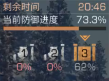 明日之后新版感染者入侵攻略 2021感染者入侵新怪物防御设备