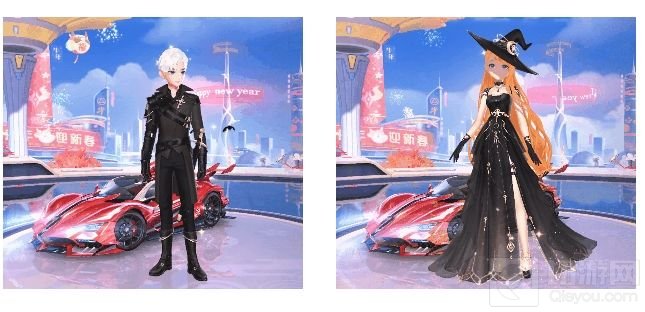 qq飞车手游魔域传说套装多少钱 魔域传说套装保底价格一览