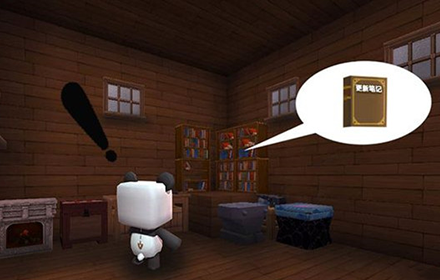 迷你世界神圣果实方块怎么得 迷你世界神圣树种子有什么用