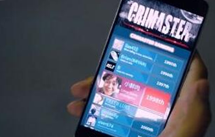 犯罪大师每日挑战5.11答案 犯罪大师每日挑战2021.5.11答案