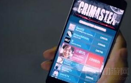 犯罪大师每日挑战5.11答案 犯罪大师每日挑战2021.5.11答案