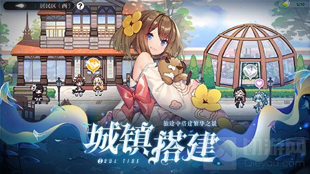 DRPG卡牌养成灵魂潮汐 汐光测试今日全面革新手游探索体验