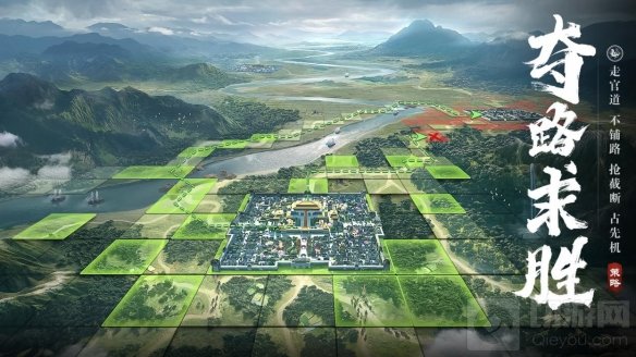 惊喜前所未见 荣耀新三国亮相2021腾讯游戏年度发布会