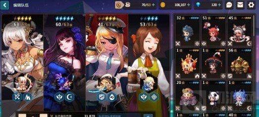 坎公骑冠剑土花零氪攻略大全 平民土花专武培养技巧