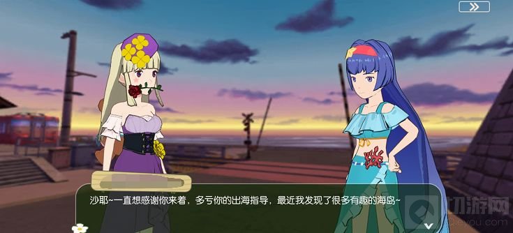 小森生活风之岛怎么解锁 小森生活风之岛解锁进入流程一览