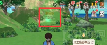 小森生活风点在哪里 全新地图风之岛四个风点全位置一览