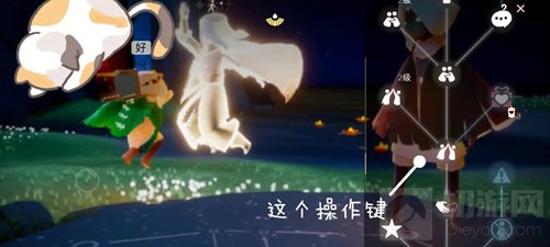 光遇5.13任务攻略 5.13大蜡烛季节蜡烛位置每日任务一览