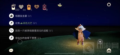 光遇5.13任务攻略 5.13大蜡烛季节蜡烛位置每日任务一览