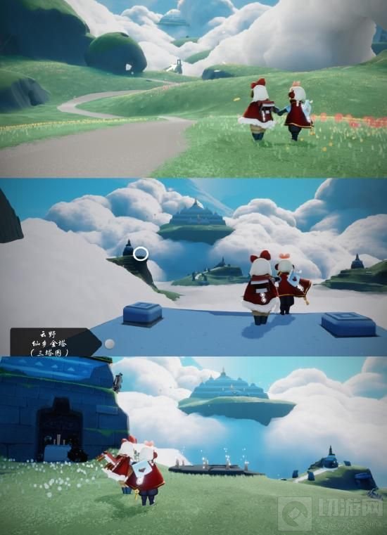 光遇仙乡金塔在哪 5月13日仙乡的金塔下冥想任务攻略