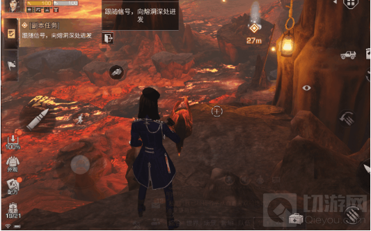 明日之后熔岩秘窟攻略大全 明日之后熔岩秘窟通关流程图文