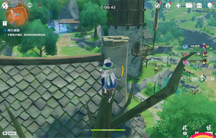 原神风行迷踪怎么抓人 原神新活动风行迷踪抓人技巧攻略