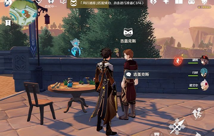 原神风行迷踪匹配不到人怎么办 风行迷踪匹配不到人解决方法