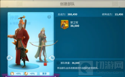 万国觉醒奥林匹亚之巅活动怎么玩 奥林匹亚之巅活动攻略