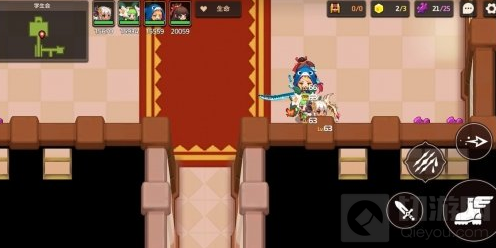 坎公骑冠剑学生会紫币在哪 坎公骑冠剑学生会隐藏紫币介绍