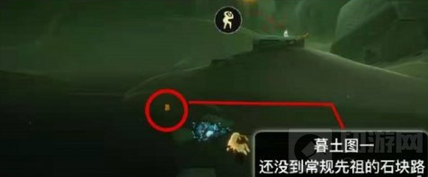 光遇季节蜡烛5.16位置 2021年5月16日季节蜡烛在哪