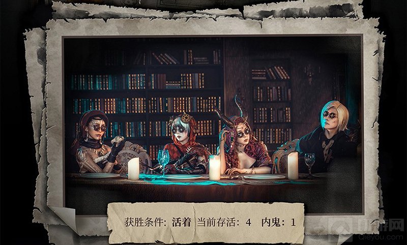 2021ChinaJoy 封面大赛三大奖项获奖名单正式揭晓第二弹