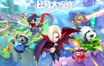 像素风BIUBIU飞行射击手游 比特大爆炸即将全面不删档公测