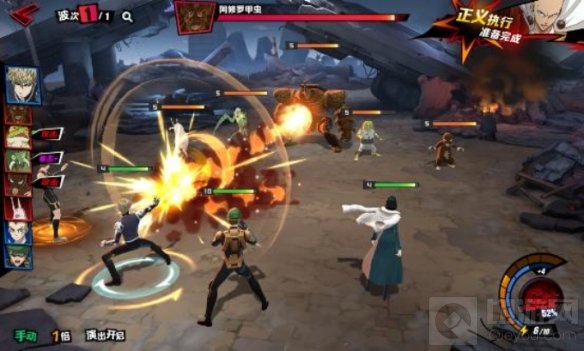 腾讯游戏年度发布会 一拳超人正义执行公布全新测试近期启动