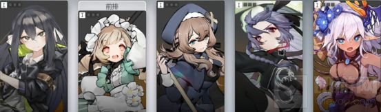 灵魂潮汐平民开局阵容搭配攻略 平民最强阵容搭配推荐