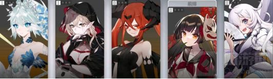 灵魂潮汐平民开局阵容搭配攻略 平民最强阵容搭配推荐